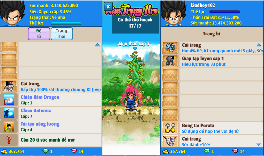 4dc3dc14-3f29-4475-bab9-851f6c3f20fb