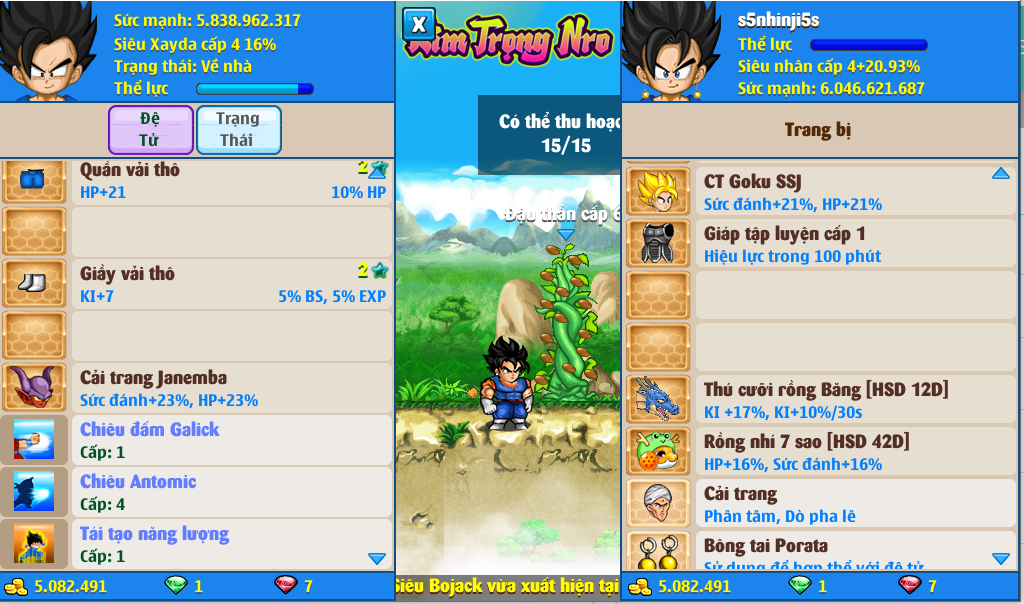 326cf479-4dc2-4ebf-9cc5-33c474544818