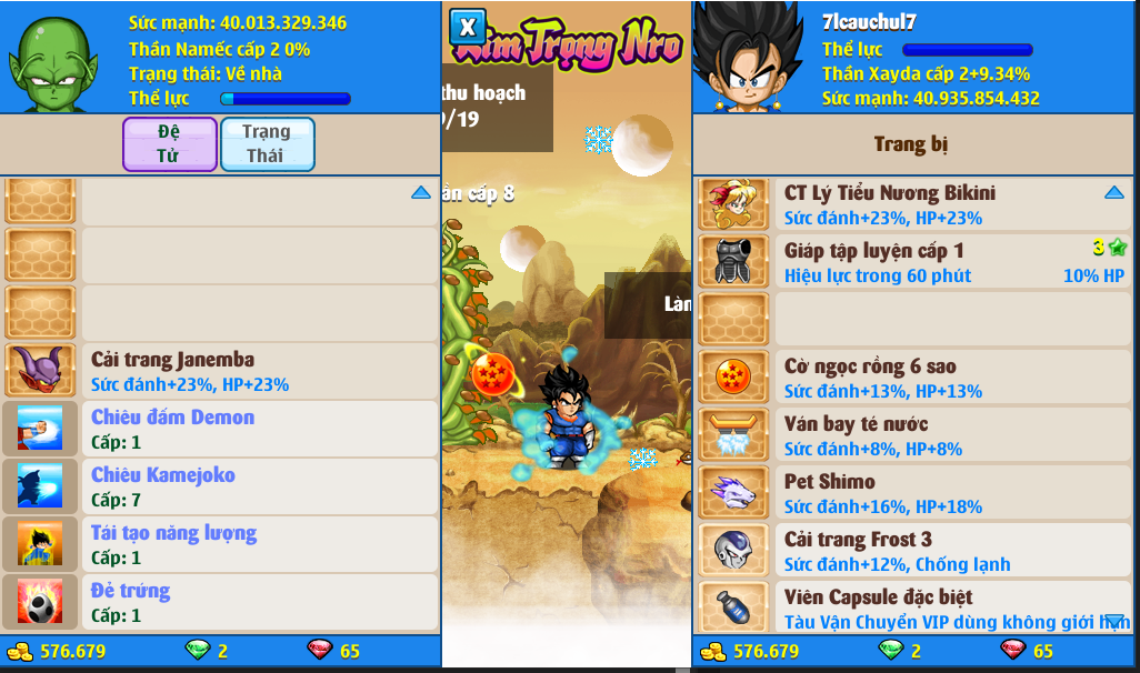 3a99bf2b-744f-440e-9626-a158bc1f367b