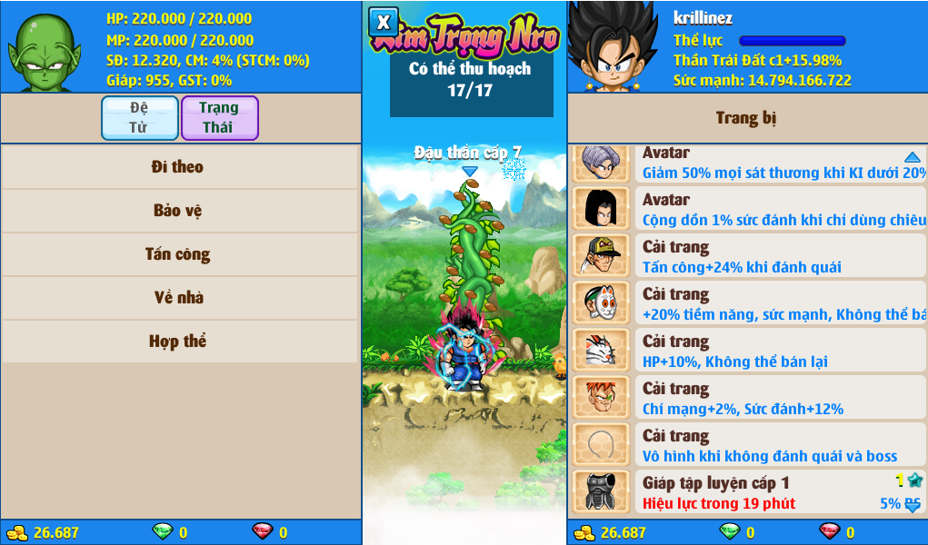 Nick Ngọc Rồng Online VIP giá rẻ, NickDaoQuan.Com, Shop Nick Ngọc Rồng