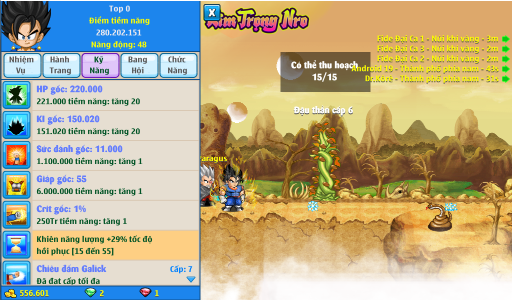 Nick Ngọc Rồng Online VIP giá rẻ, NickDaoQuan.Com, Shop Nick Ngọc Rồng