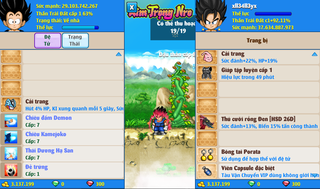 Nick Ngọc Rồng Online VIP giá rẻ, NickDaoQuan.Com, Shop Nick Ngọc Rồng