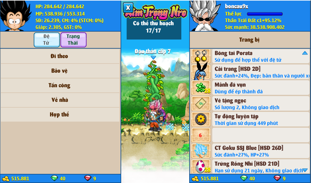 Nick Ngọc Rồng Online VIP giá rẻ, NickDaoQuan.Com, Shop Nick Ngọc Rồng