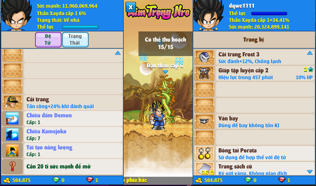 04ec4dd5-ca9a-4a26-a83b-f4ebf864b3a9