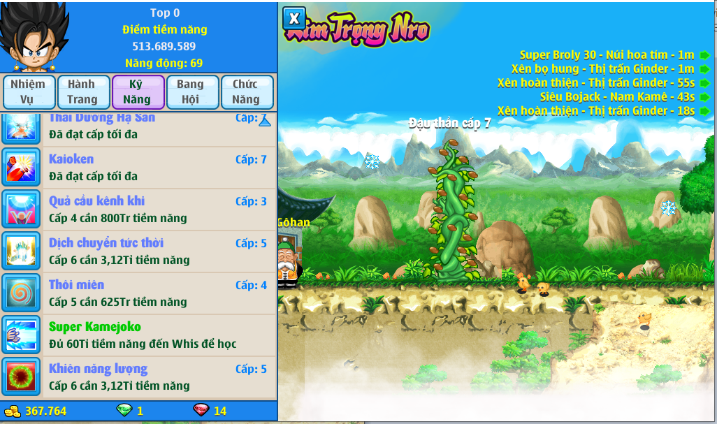 Nick Ngọc Rồng Online VIP giá rẻ, NickDaoQuan.Com, Shop Nick Ngọc Rồng