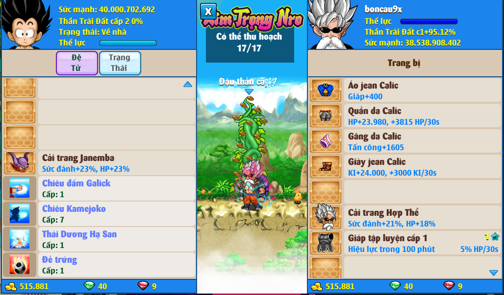 da2f3faf-a8ab-4cc0-9b9e-2a26c0865436