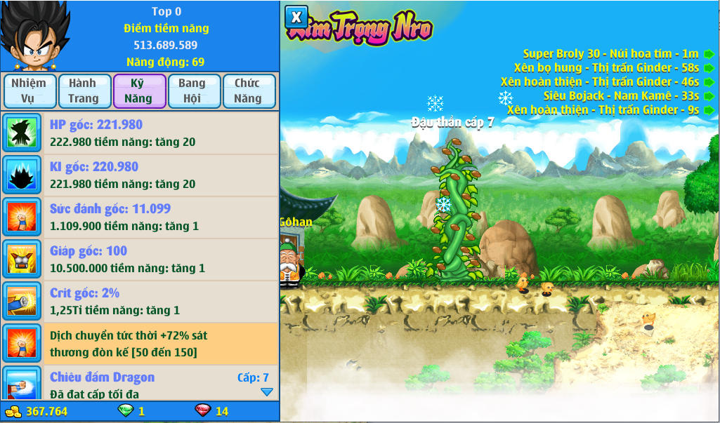 Nick Ngọc Rồng Online VIP giá rẻ, NickDaoQuan.Com, Shop Nick Ngọc Rồng