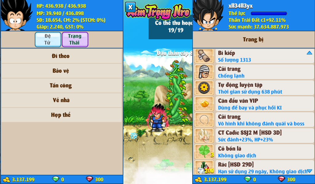 Nick Ngọc Rồng Online VIP giá rẻ, NickDaoQuan.Com, Shop Nick Ngọc Rồng