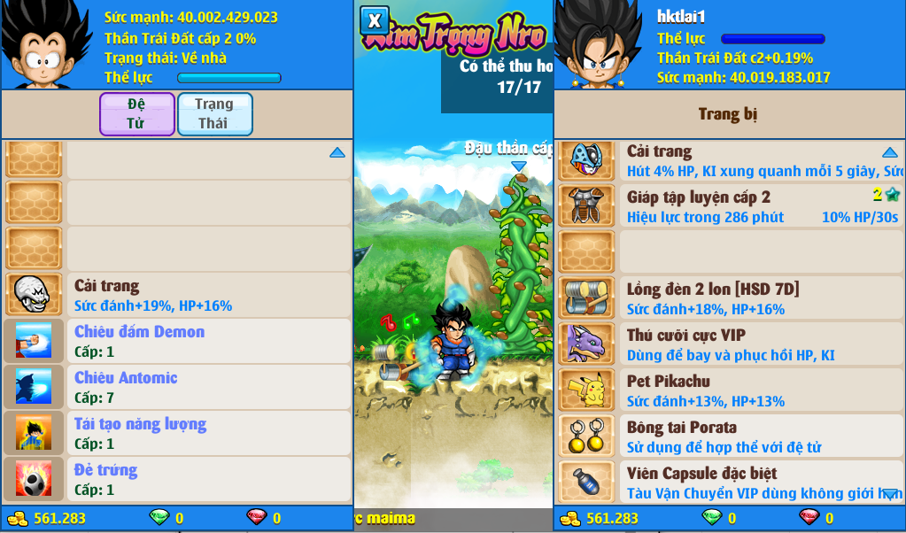 0fd787c4-63f5-442f-be1d-139f88d122e5