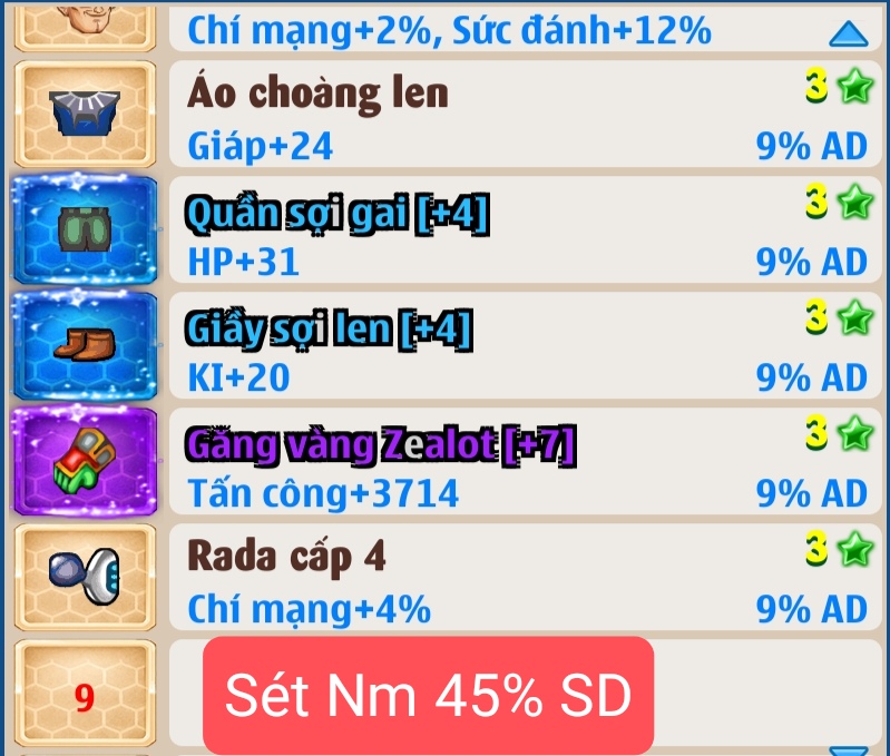 581e080d-d10a-4a7b-ab87-3028a2d65375