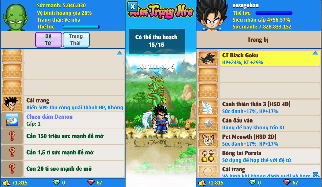 Nick Ngọc Rồng Online VIP giá rẻ, NickDaoQuan.Com, Shop Nick Ngọc Rồng