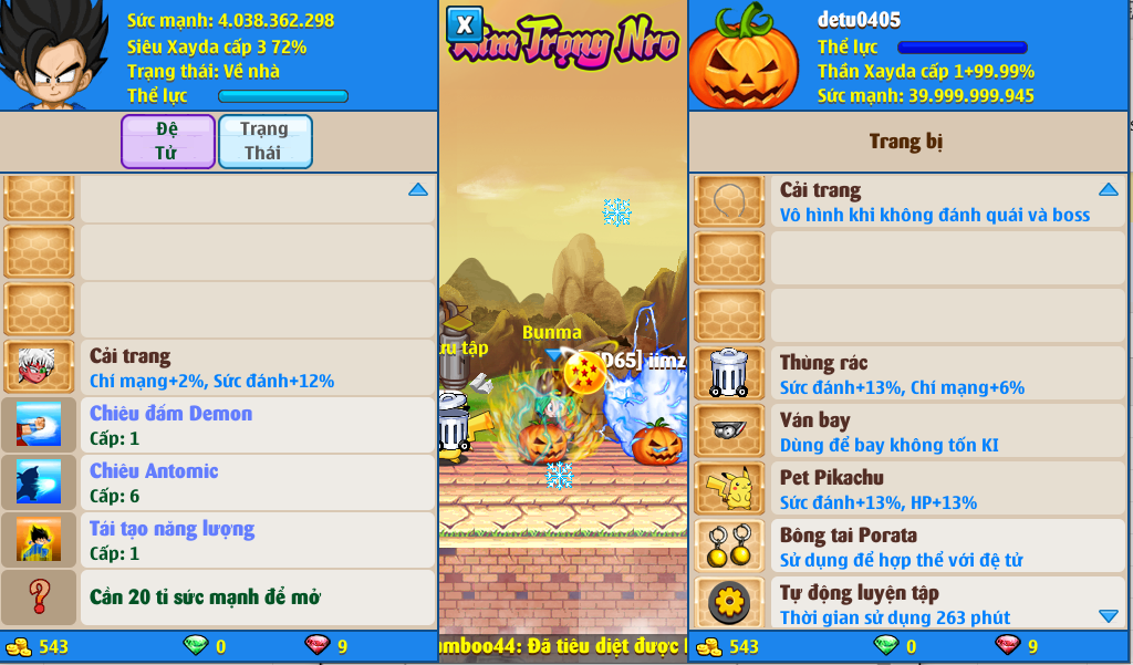 8f9aae25-f1e7-4c16-949b-19251b335298