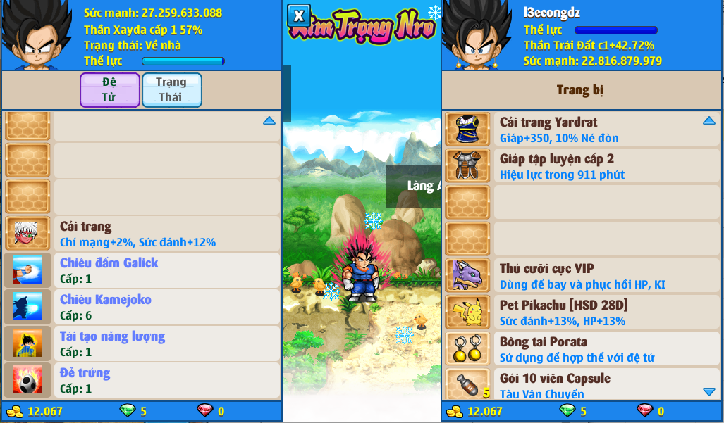 d68243cf-8270-486a-8e3c-b9409875c5a3