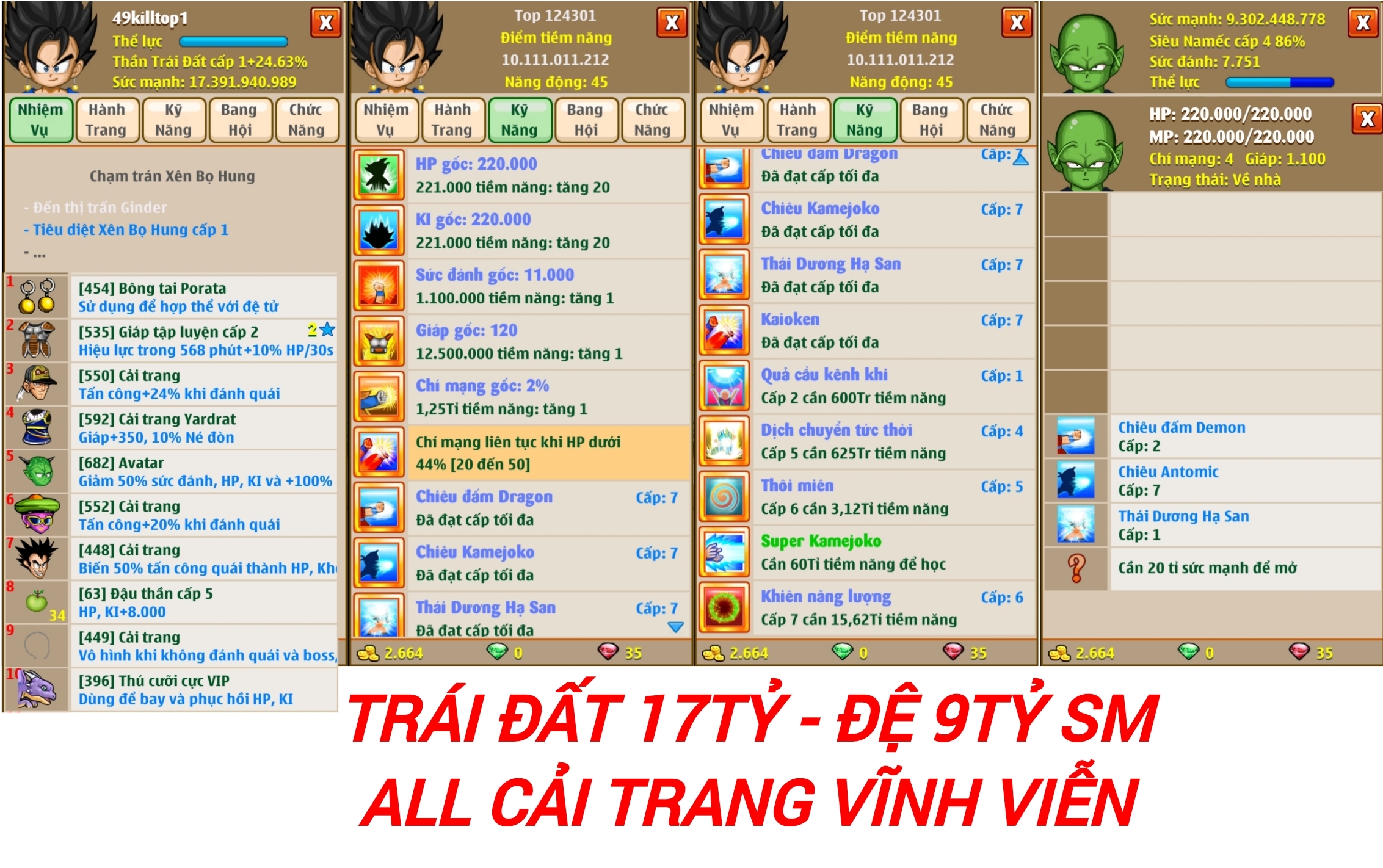 Nick Ngọc Rồng Online VIP giá rẻ, NickDaoquan.Vn, Shop Nick Ngọc Rồng