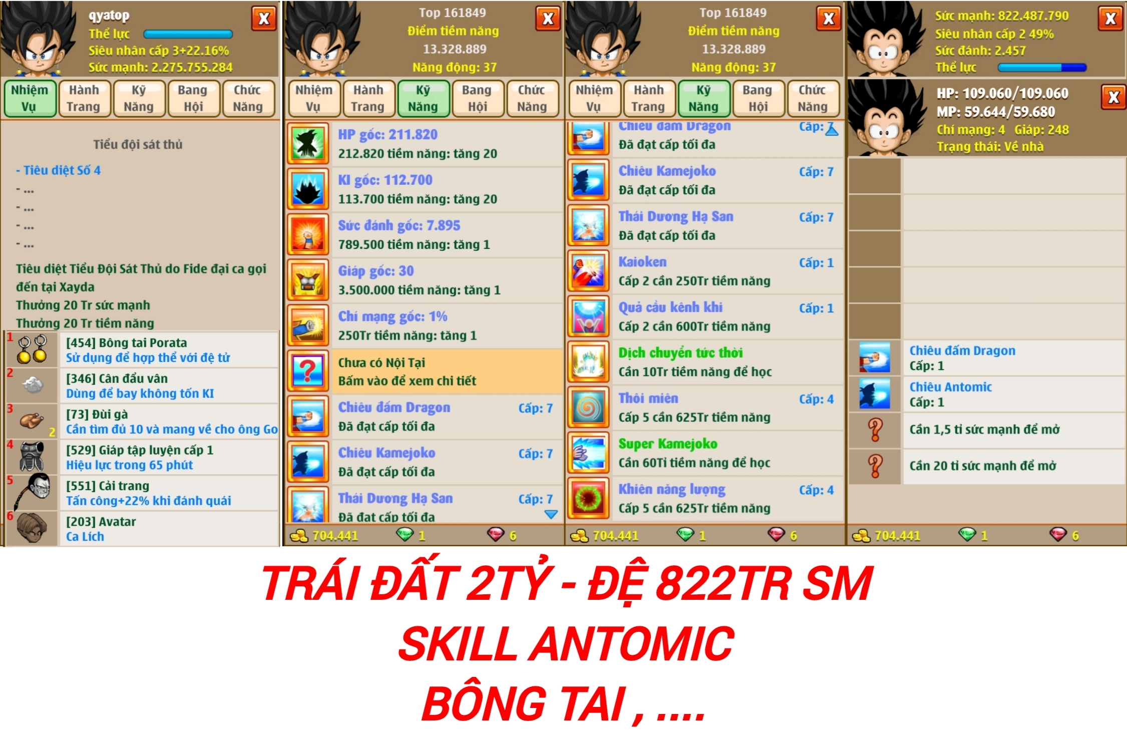 94191be6-05f4-4480-8463-acbde2e98177