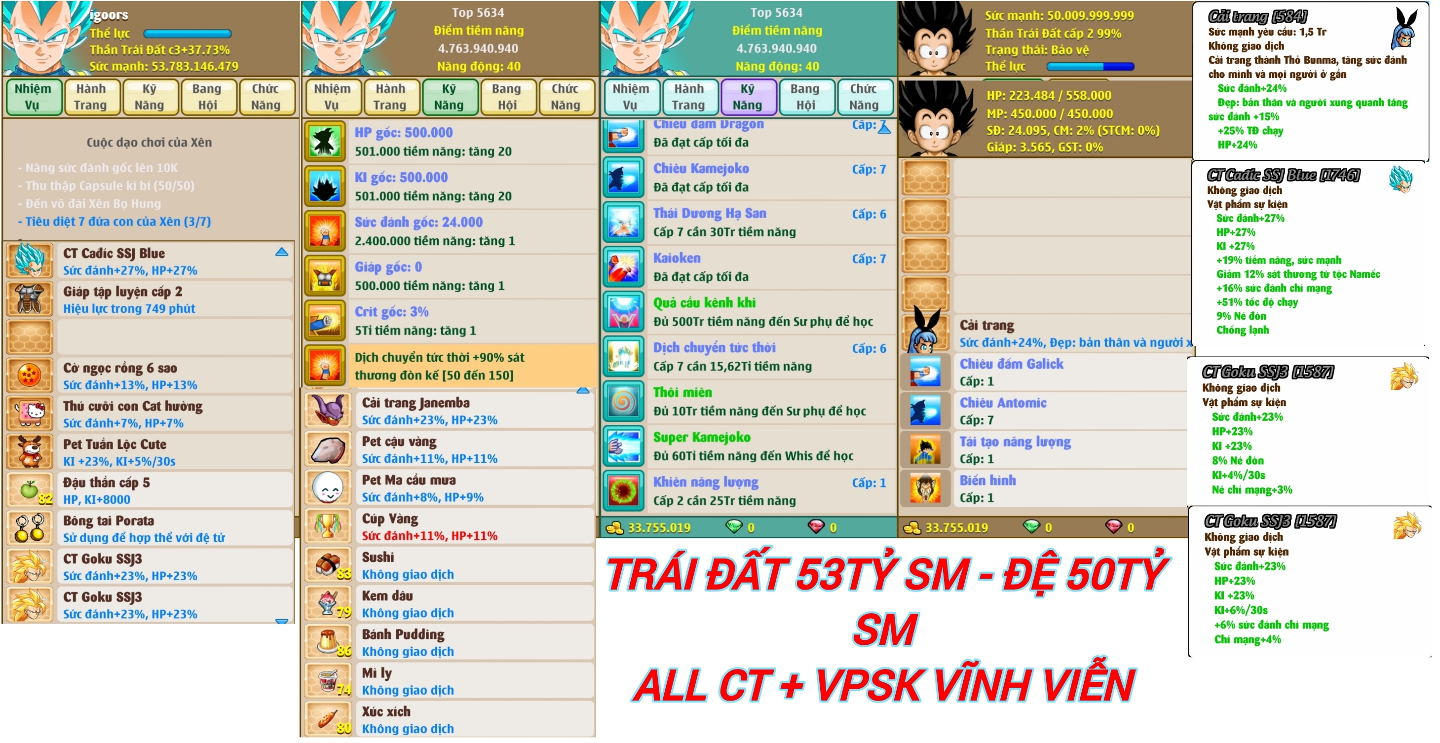 fd1ad433-33eb-4fc6-912a-375128a2f82b