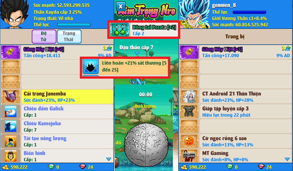 56b088a1-f92e-471e-95bc-ce8eb63214b4