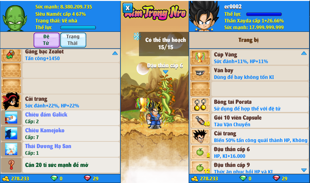 ef1d3652-09d6-4ff9-ac7c-03793aee4d63