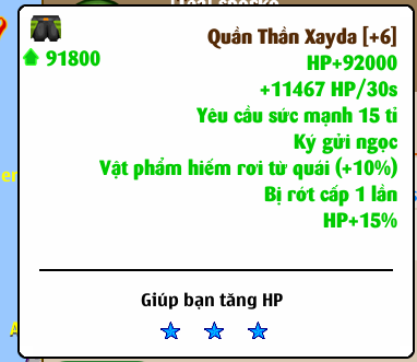 a18df9b4-0a57-4808-9cd8-2e254c342330