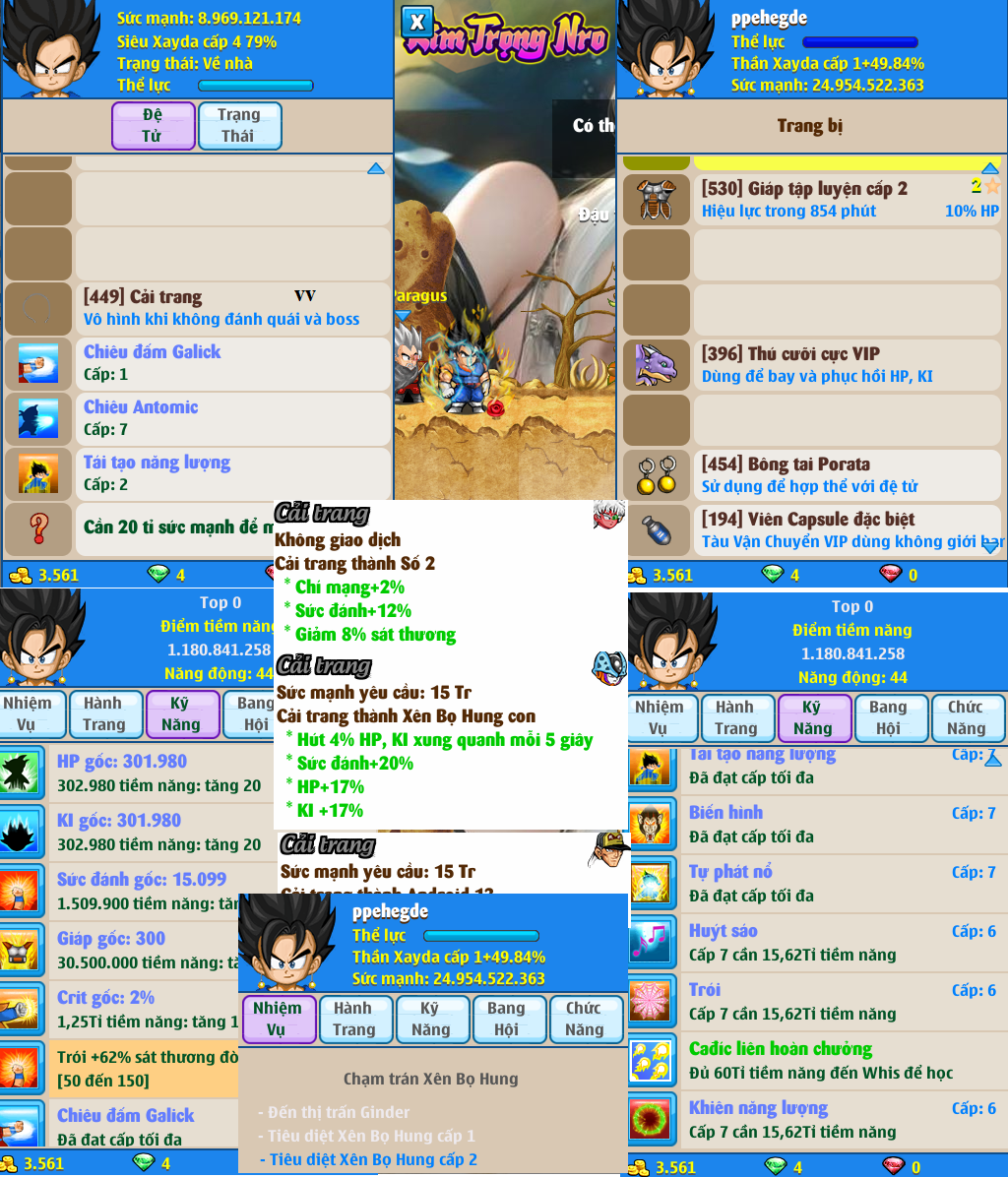 b0297e54-0878-4ea6-b1f4-54e4a6818d0e