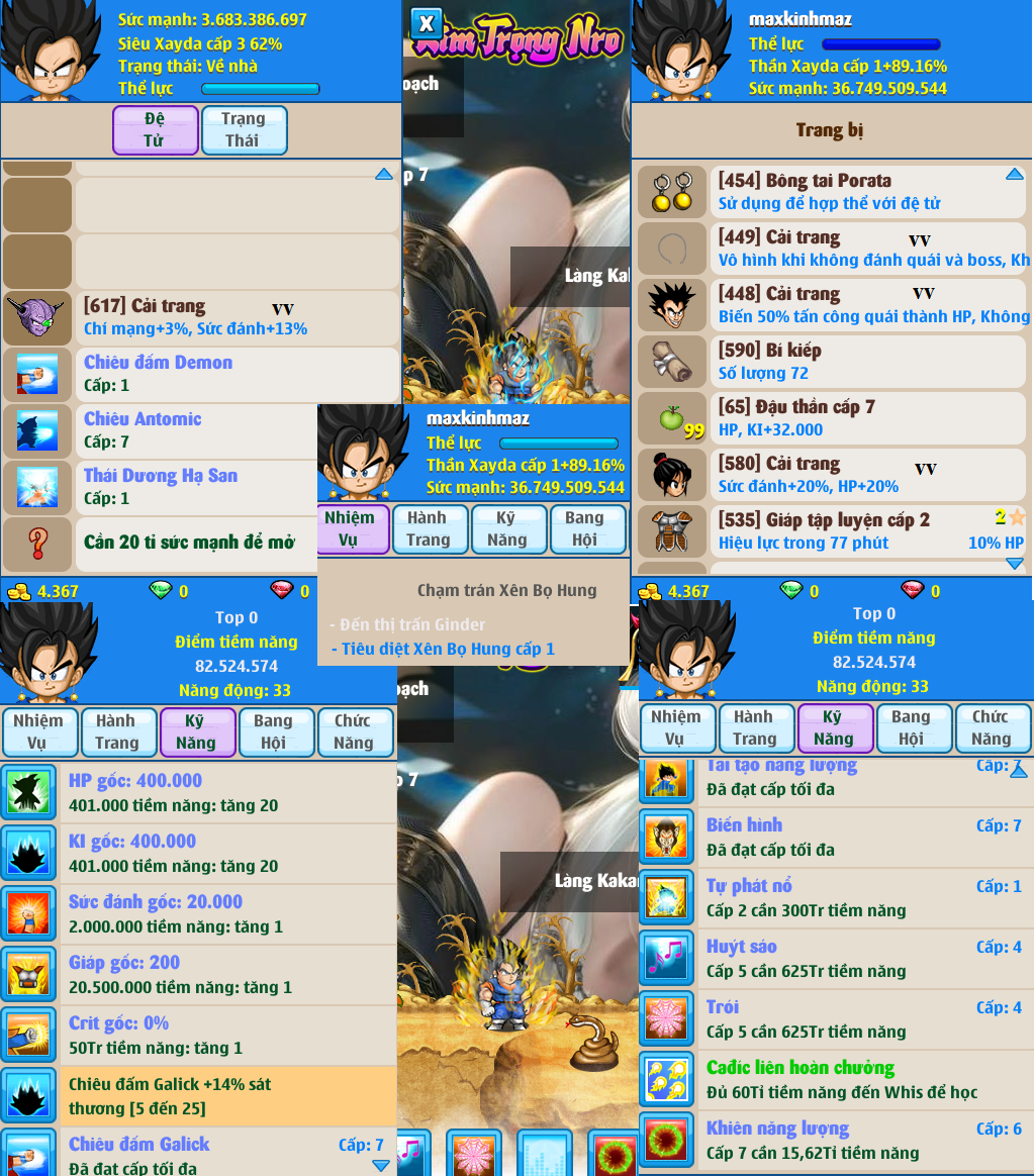 9fffd117-a71b-4415-a039-6808b9151779