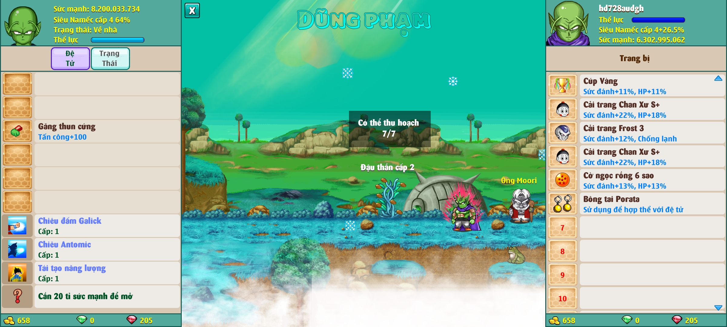 a45fb3ae-712a-4bdb-9dc7-81e09b486e35