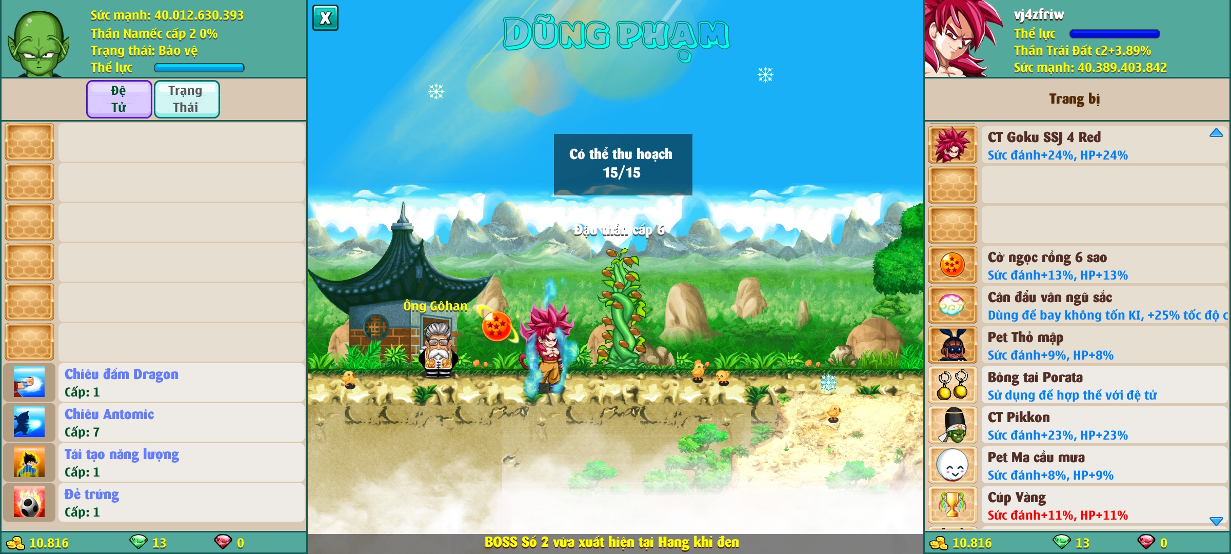 b2dcb388-dc1a-4084-8a7d-4398961e9565