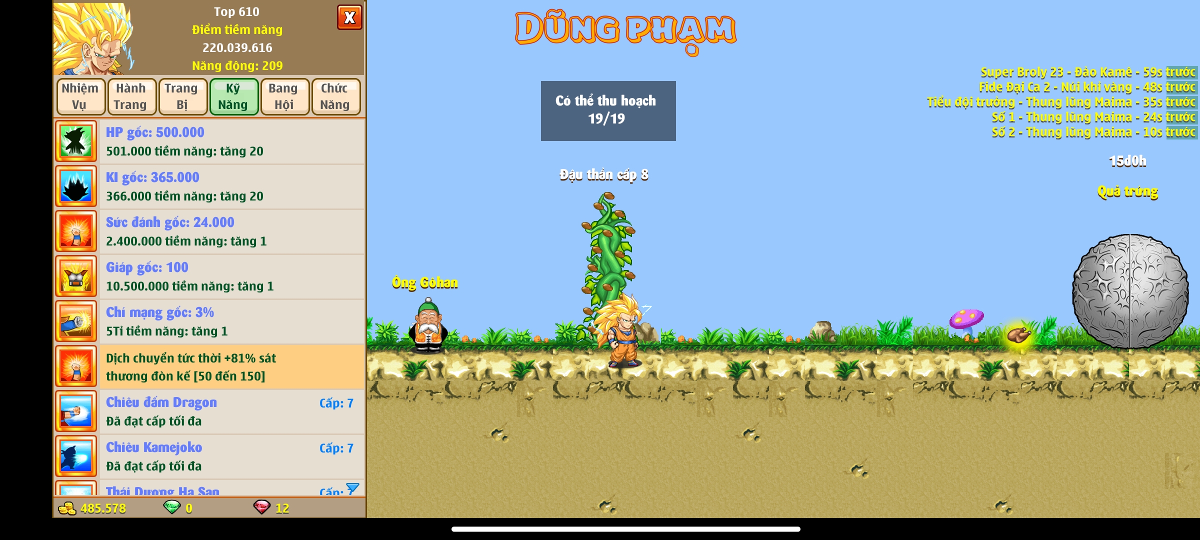 Nick Ngọc Rồng Online VIP giá rẻ, NickDaoquan.Vn, Shop Nick Ngọc Rồng