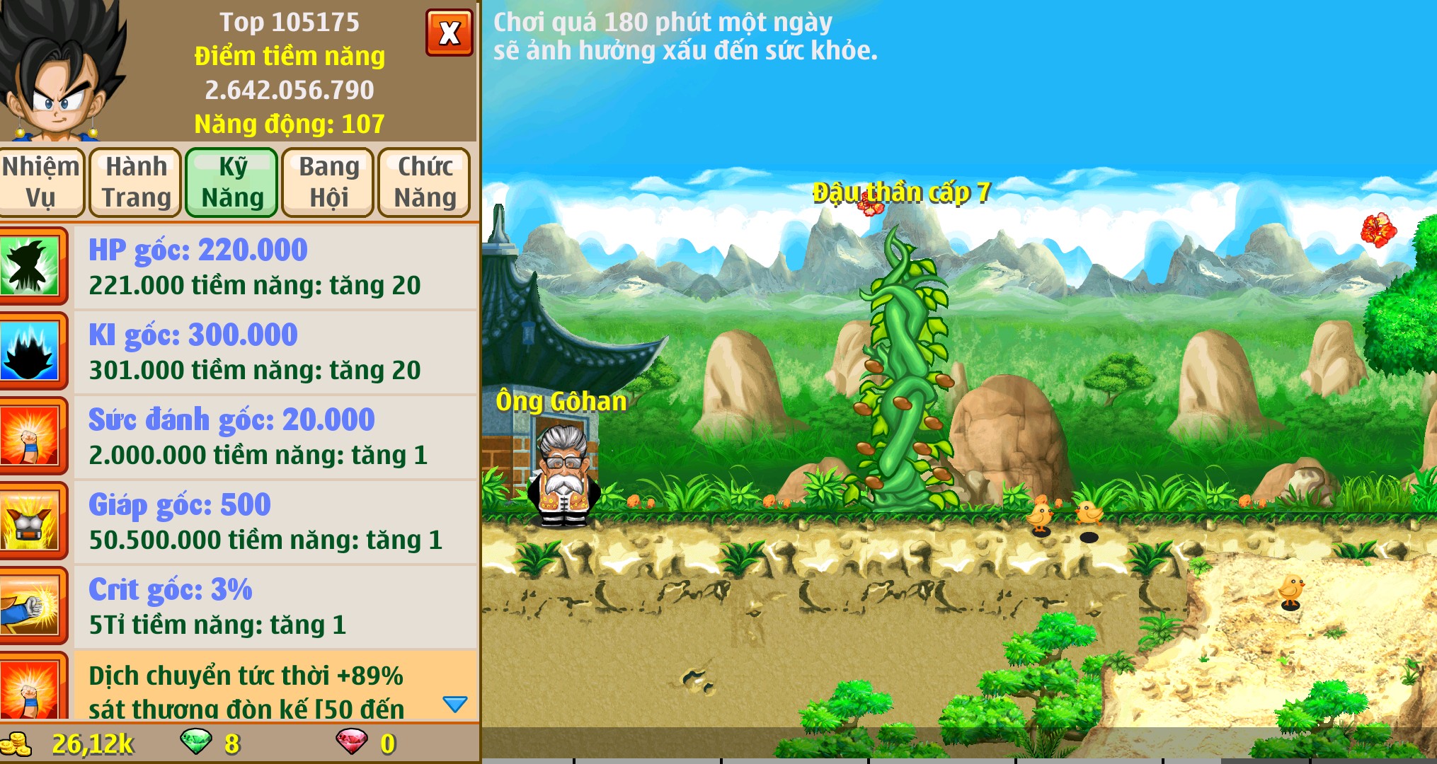 Nick Ngọc Rồng Online VIP giá rẻ, NickDaoquan.Vn, Shop Nick Ngọc Rồng