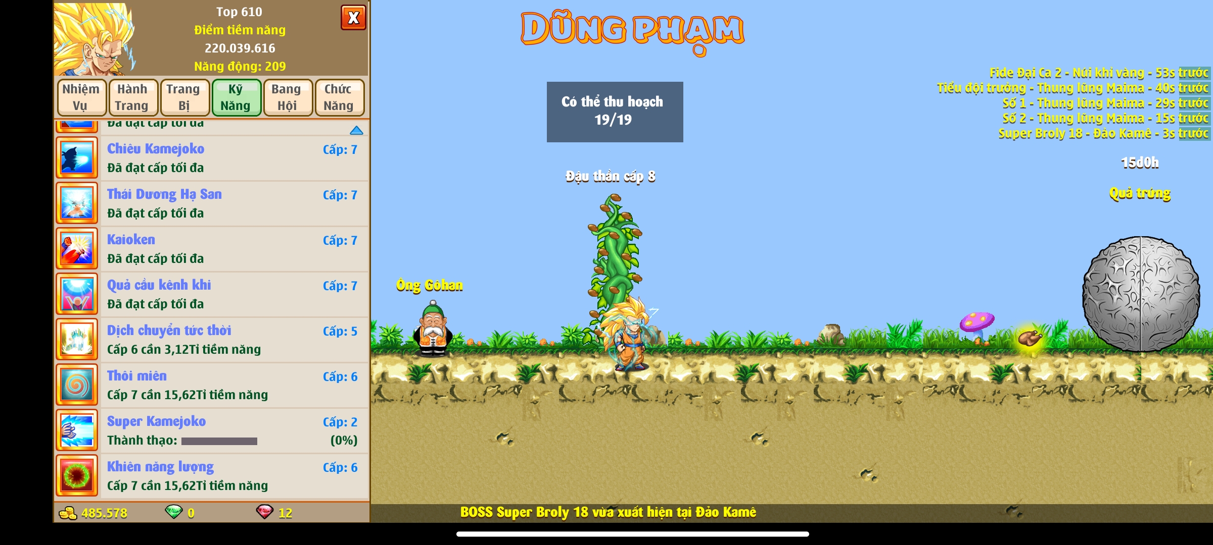 Nick Ngọc Rồng Online VIP giá rẻ, NickDaoquan.Vn, Shop Nick Ngọc Rồng