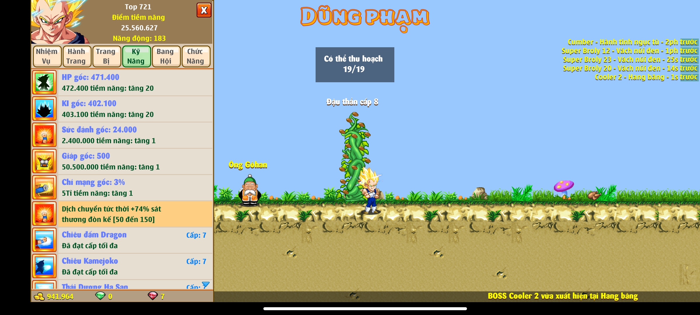 Nick Ngọc Rồng Online VIP giá rẻ, NickDaoquan.Vn, Shop Nick Ngọc Rồng