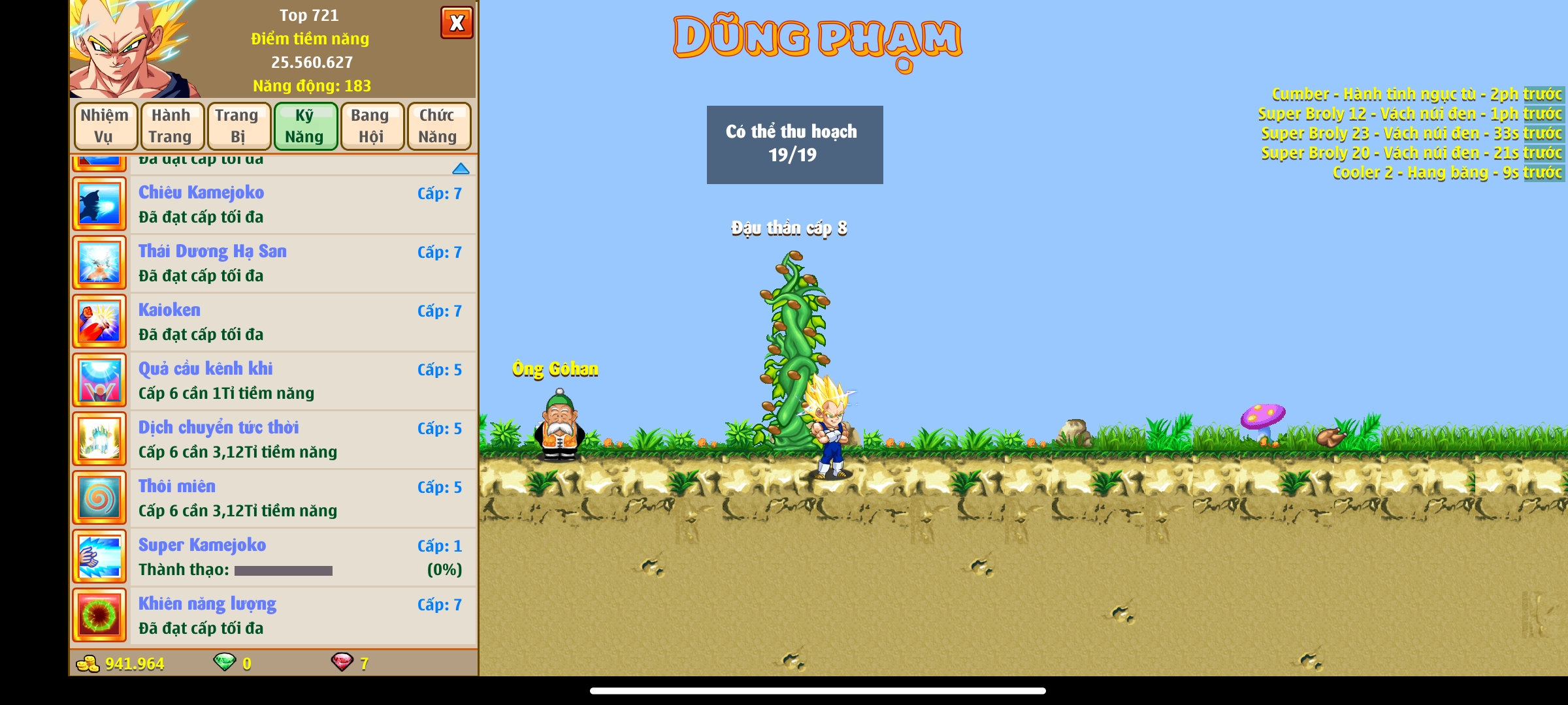 Nick Ngọc Rồng Online VIP giá rẻ, NickDaoquan.Vn, Shop Nick Ngọc Rồng