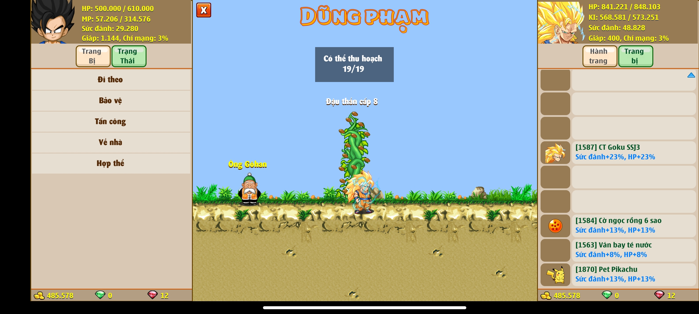 Nick Ngọc Rồng Online VIP giá rẻ, NickDaoquan.Vn, Shop Nick Ngọc Rồng