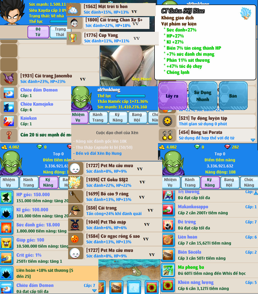 786e845c-ee94-499d-944e-bf7c90ecc02d